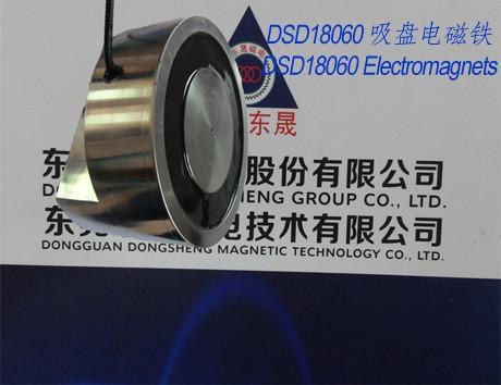 Quality Electromagnets︱Tubular Sucker Solenoids︱Invincible Sucker Solenoids for sale