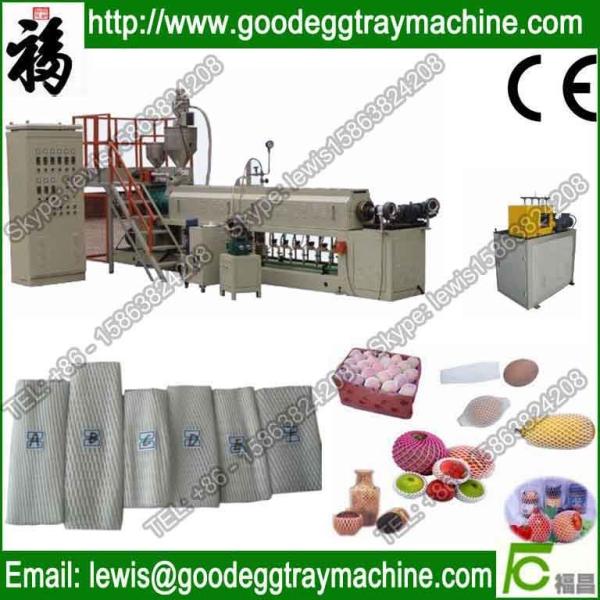 Buy cheap Plastic Net Extrusion Line from wholesalers