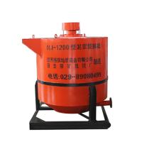 Buy cheap Upright Cement Electric Grout Mixer Tank 11KW product
