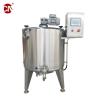 Buy cheap 1000-3000L Electric Heating Jacket Mixing Tank for Milk Juice Water Heating ISO Approved from wholesalers