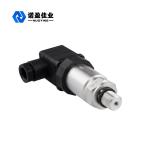 12VDC-30VDC Liquid Pressure Transmitter 316L Stainless Steel