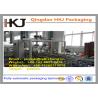 Buy cheap Food Products Automatic Carton Packing Machine With Carton Erector Machine from wholesalers