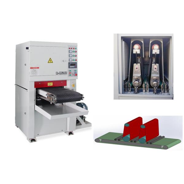 Buy cheap 7.5KW Metal Finishing Sanding Machine 1520*400 Belt Size 400mm from wholesalers