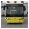Buy cheap 8m Pure Electric Bus 29 Passenger Seats Low Floor Bus Public City Bus from wholesalers