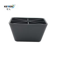 Buy cheap KR-P0144 Black Square Furniture feet , Plastic adjustable sofa legs PP Material product