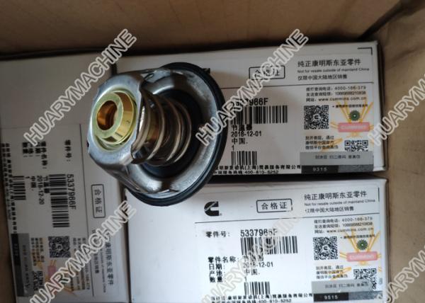 Buy cheap CUMMINS engine parts, 5337966F thermostat, ISF engine alternator from wholesalers