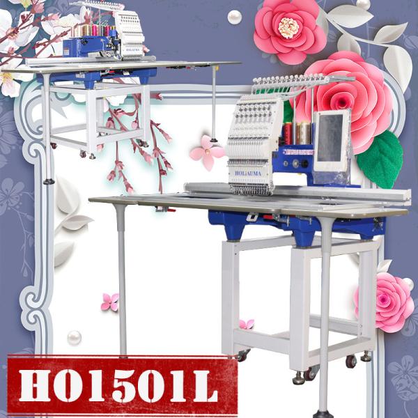 Buy cheap Cheapest embroidery machine prices HO1501L 360*1200mm hat t-shirt flat 3d logo embroidery machine single head like broth from wholesalers