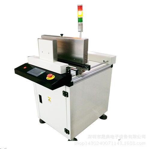 Buy cheap Yadak Pneumatic Clamp LED Light Production Line Double Track Send Board Equipment from wholesalers