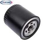 High Performance OEM Engine Oil Filter For Covering FORD OIL FILTER FL820S