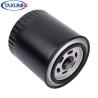 Buy cheap High Performance OEM For Covering OIL FILTER FL820S from wholesalers