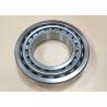 Buy cheap SKF 30211 Metal And Main Bearing from wholesalers