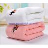 Buy cheap Embroidered most luxurious egyptian cotton bath towels cheap from wholesalers