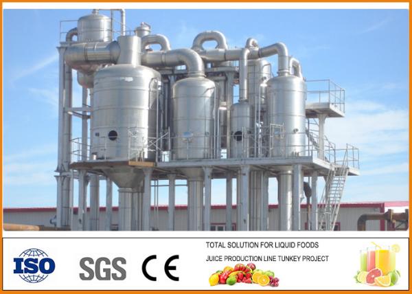 Buy cheap Falling Film Multiple Effect Vacuum Evaporator For Juice and paste from wholesalers