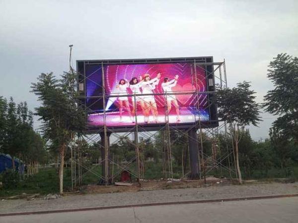 Buy cheap High Resolution Outdoor LED Billboard , Digital Advertising Board Fixed Installation from wholesalers