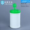 Buy cheap Matte HDPE Plastic Container 750ML Open Top HDPE Drum from wholesalers