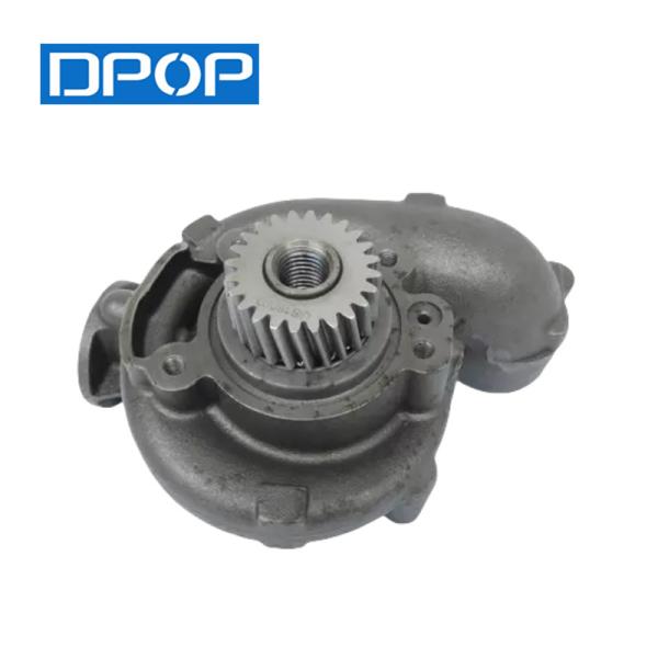 Buy cheap NEW WATER PUMP FITS VOLVO FH 12H 215249 215267 11944 8149941 8112775 8149882 from wholesalers