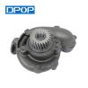 Buy cheap NEW WATER PUMP FITS VOLVO FH 12H 215249 215267 11944 8149941 8112775 8149882 from wholesalers