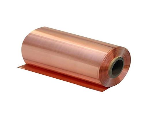 Buy cheap High Quality 99.99% 99.95% C11000 C12200 C12000 Copper Coil for Electronics from wholesalers