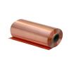 Buy cheap High Quality 99.99% 99.95% C11000 C12200 C12000 Copper Coil for Electronics from wholesalers