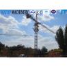 Buy cheap 16t load big construction tower crane with good price from wholesalers