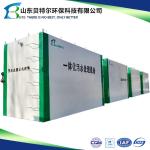 500L/Hour Car Wash Water Recycling System For Sewage Treatment Eco Friendly