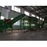 Buy cheap 1000kg/H 2000kg/H Pet Bottle Pet Flake Washing Line from wholesalers