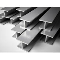 Buy cheap Welding 900mm Stainless Steel H Beam Universal B Cutting Drilling Holes product