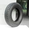 Buy cheap Adults Rear Trike Tyres J831 6PR 8PR TT Solid Rubber 4.50-12 5.00-12 Tire from wholesalers