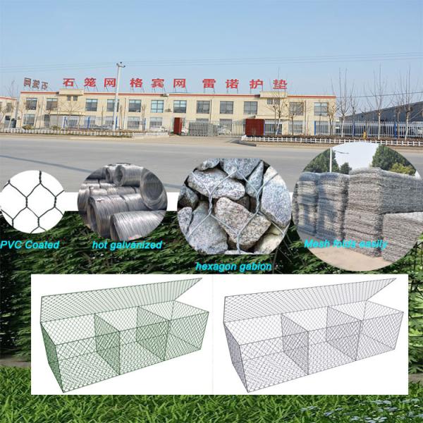 Buy cheap High Performance Galvanized Gabion Boxes 3x1x0.5m For Soil Retaining from wholesalers