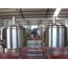 Buy cheap 5 BBL Fermenter Stainless Steel Brewing Equipment For Brewpub Antirust from wholesalers