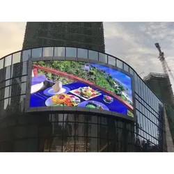 Buy cheap Big Digital Advertising Billboard Sign Banner Curved Advertisement Outdoor P8 Led Screen Display Board from wholesalers