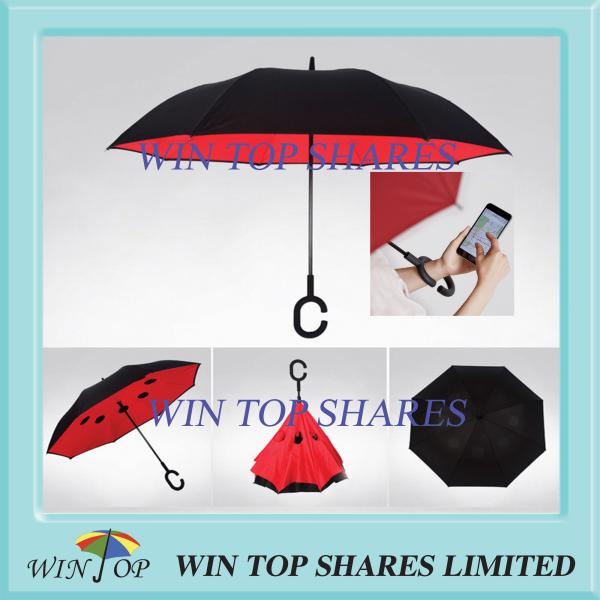 Buy cheap Innovative wind resistant hand free reverse Umbrella from wholesalers