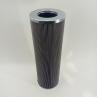 Buy cheap Food Beverage Engineering Machinery Hydraulic Oil Filter Element 1.0630H10XL-A00-0-M from wholesalers