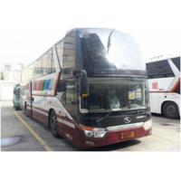 Buy cheap 12 Meter King Long Used City Bus Beautiful Appearance 6000 Mm Wheelbase product