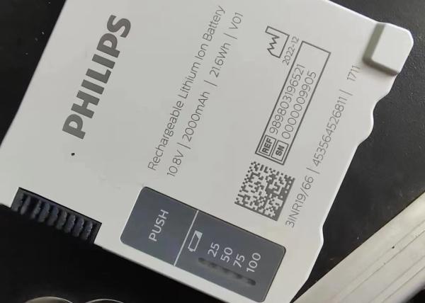 Buy cheap 989803196521 Lithium Ion Battery Rechargeable For Philip IntelliVue Patient Monitor from wholesalers