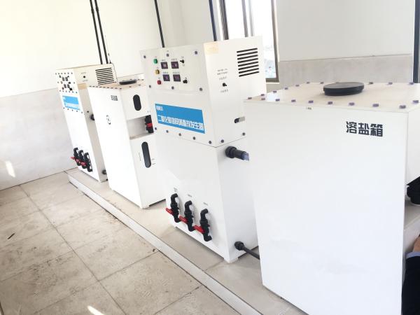 Buy cheap Large Chlorine Dioxide Generator , 10000g/h Chlorine Dioxide Equipment from wholesalers