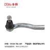 Buy cheap OEM Control DOYA for Hyundai Kia Neutral Carton Package 53540-T0A-A01 56820-2G000 from wholesalers