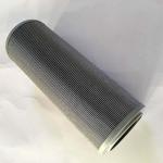 MXR.8550 Hydraulic Oil Filter Element for Oil Filtration in Industrial