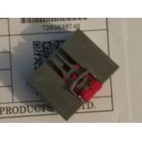 Buy cheap 2 Row Yazaki Automotive Connectors 7283-8397-40 With Crimp Termination product