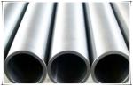 Buy cheap Continuous Copper Rod Casting Machine 200mm Nickel Cupronickel Pipes from wholesalers