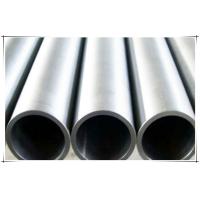 Buy cheap Continuous Copper Rod Casting Machine 200mm Nickel Cupronickel Pipes product