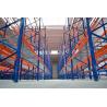 Buy cheap Heavy Duty Metal Shelf Warehouse Cargo Storage Rack Selective Pallet Racking from wholesalers