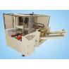 Buy cheap Professional Food Packing Machine Automatic Cardbox Unfolding Machine from wholesalers