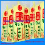 KOYO water/milk/juice Plastic Tube Filling and sealing Machine/filler and sealer