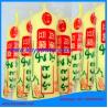 Buy cheap KOYO water/milk/juice Plastic Tube Filling and sealing Machine/filler and sealer OEM in China from wholesalers