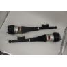 Buy cheap Rear Left Air Strut 2223207313 2223207413 for Mercedes-Benz W222 Maybach Babos MZM001MT from wholesalers
