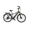 Buy cheap Eurpean Style Electric Assist Mountain Bike Aluminum Alloy City E Bike MARS-C from wholesalers