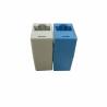 Buy cheap RJ45*2 Double Female Network Adaptor 35mm Dual Connector Double Row 074 from wholesalers