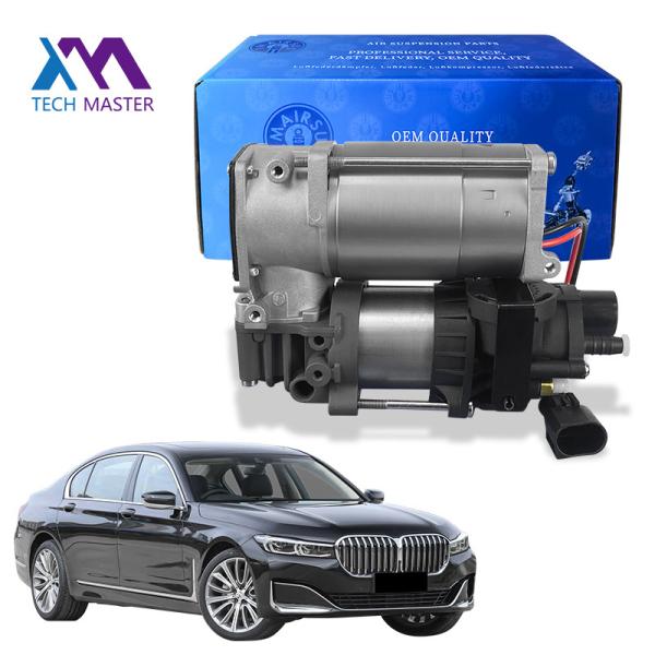Buy cheap Air Suspension Pump Compressor 37206884682 37206861882 for G11 G12 2016- / Rolls Royce Cullinan 2018- from wholesalers