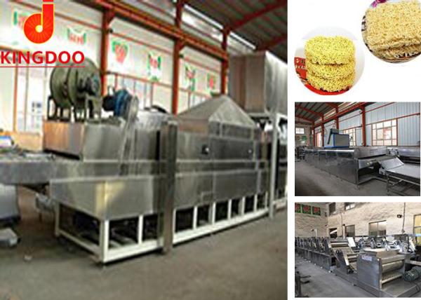 Buy cheap 56kw Fried Instant Noodle Making Machine With 1000-1200KG/H Steam Consumption from wholesalers